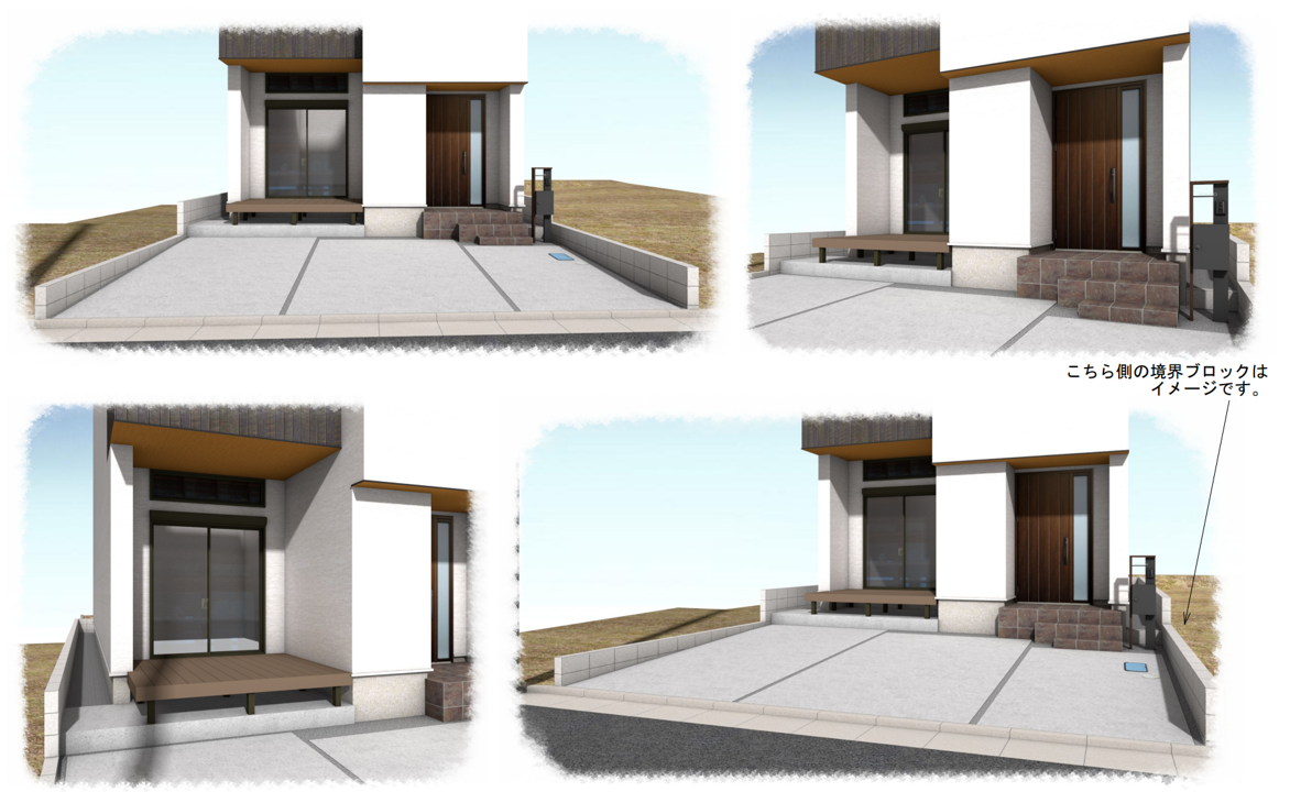 新築外構一式のパース図